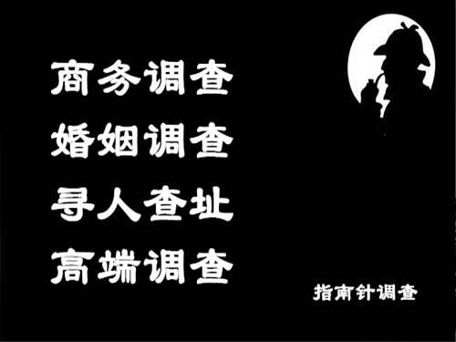 轮台侦探可以帮助解决怀疑有婚外情的问题吗